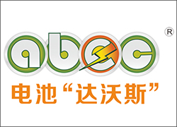 welcome登录入口威尼斯参加ABEC 2020 | 第8届中国（长沙·宁乡）电池新能源产业国际高峰论坛